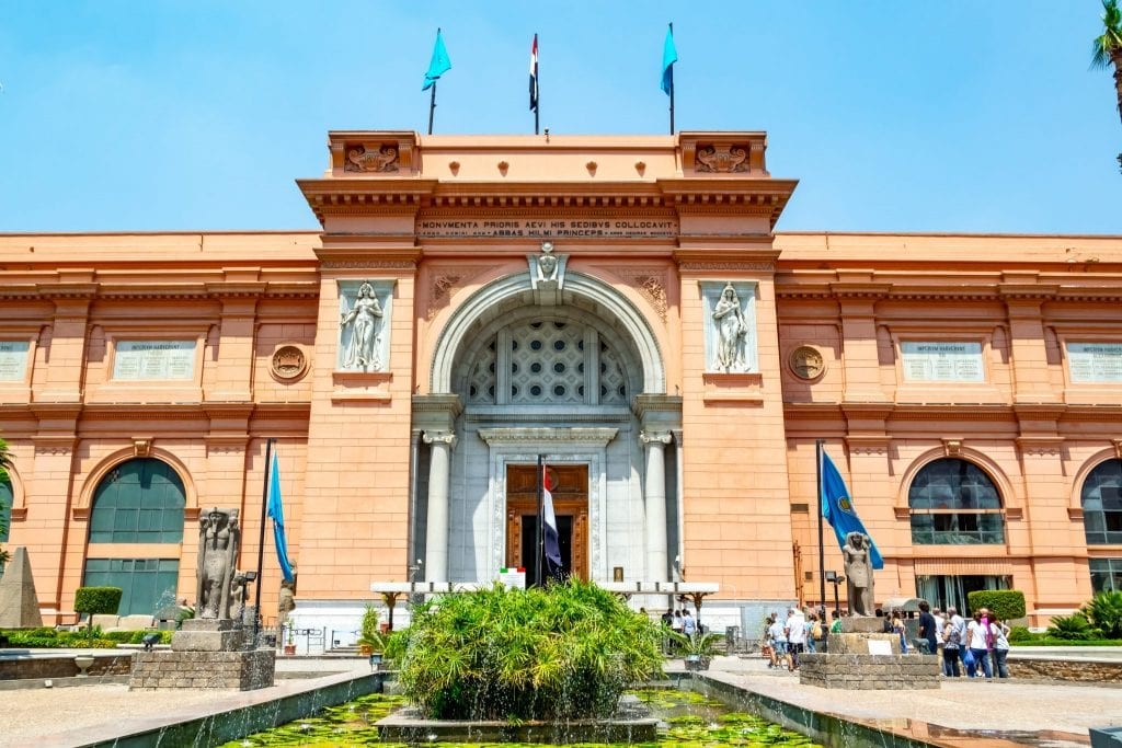 front facade of egyptian museum in cairo as seen during a one day cairo itinerary