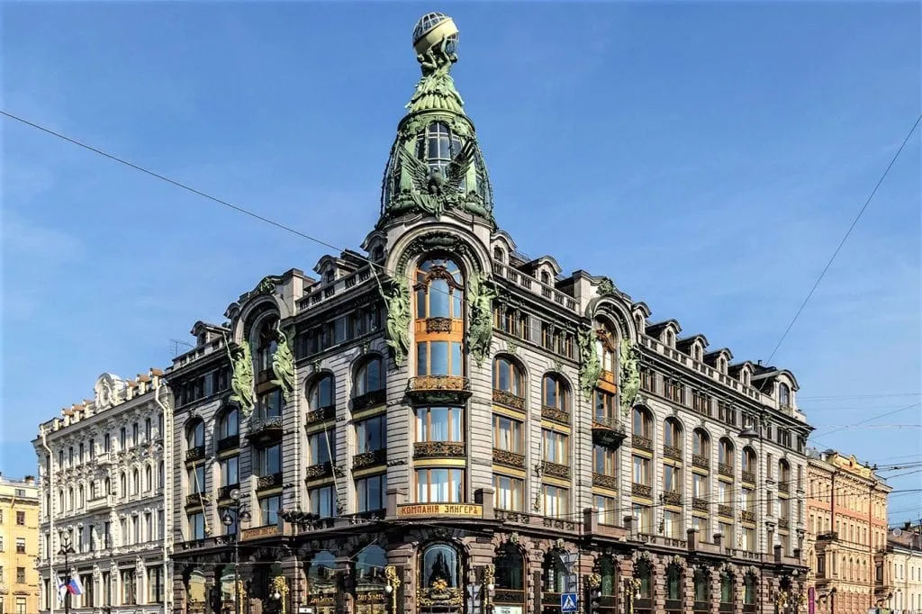 exterior of the House of Books, Saint Petersburg, one of the best european bookstores