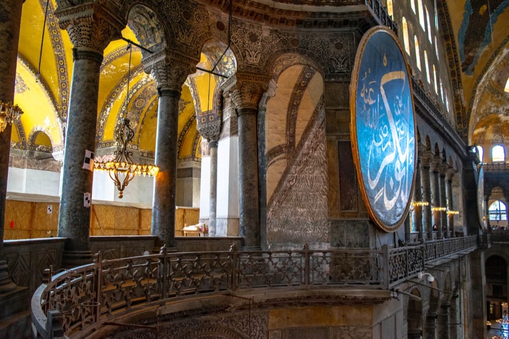 2 Day Istanbul Itinerary: Hagia Sophia