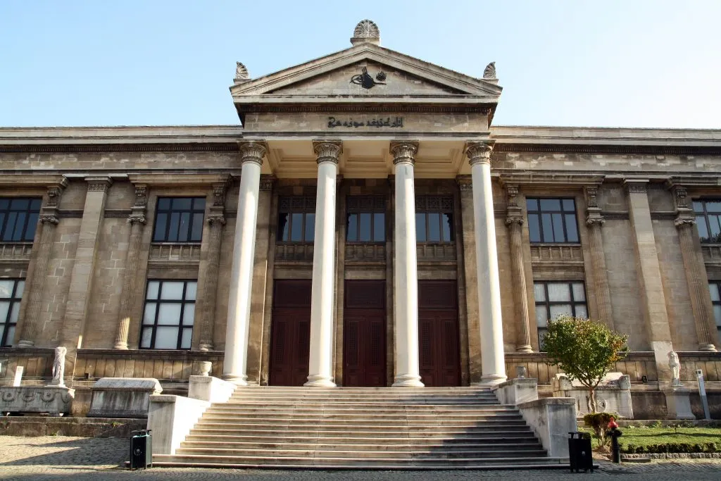 front facade of istanbul archaeological museum
