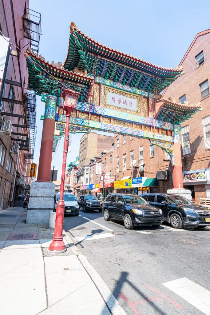 chinatown friendship gate in philadelphia pa