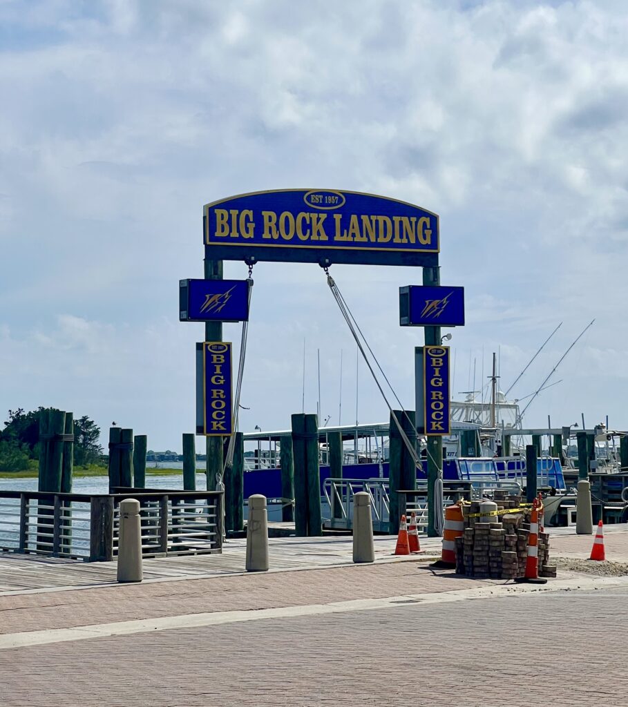 big rock landing as seen from across the street in morehead